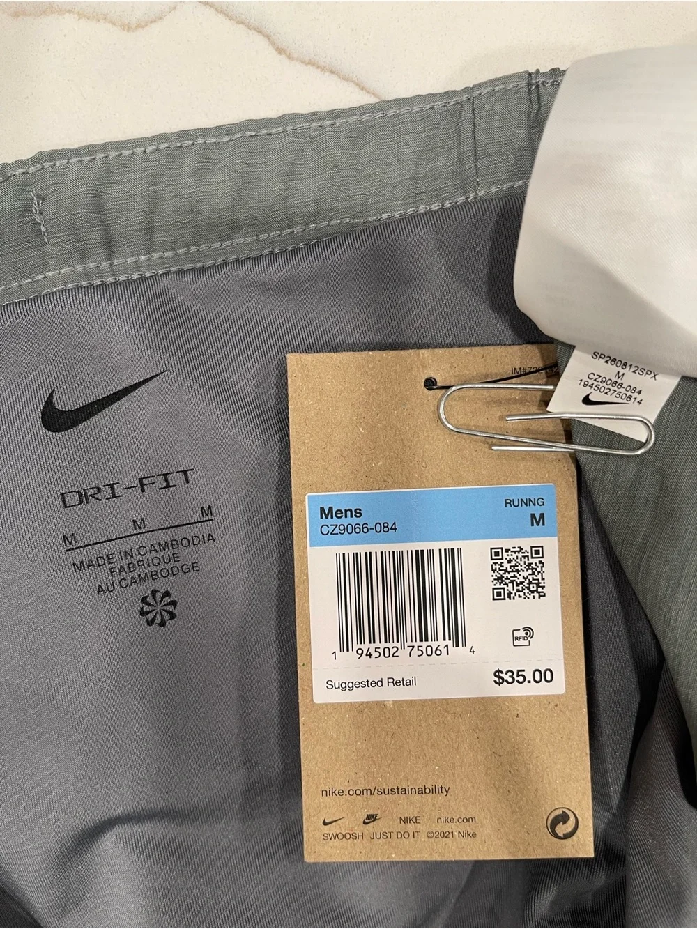 Nike Men’s Gray Athletic Training Shorts with Black Drawstring